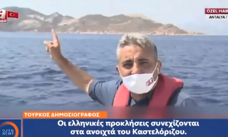 Καστελόριζο: Μονταζιέρα παραπληροφόρησης από δημοσιογράφους-προβοκάτορες (vid)