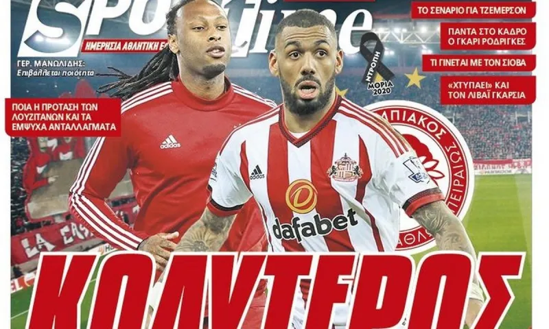 Διαβάστε σήμερα στο Sportime: «Καλύτερος»