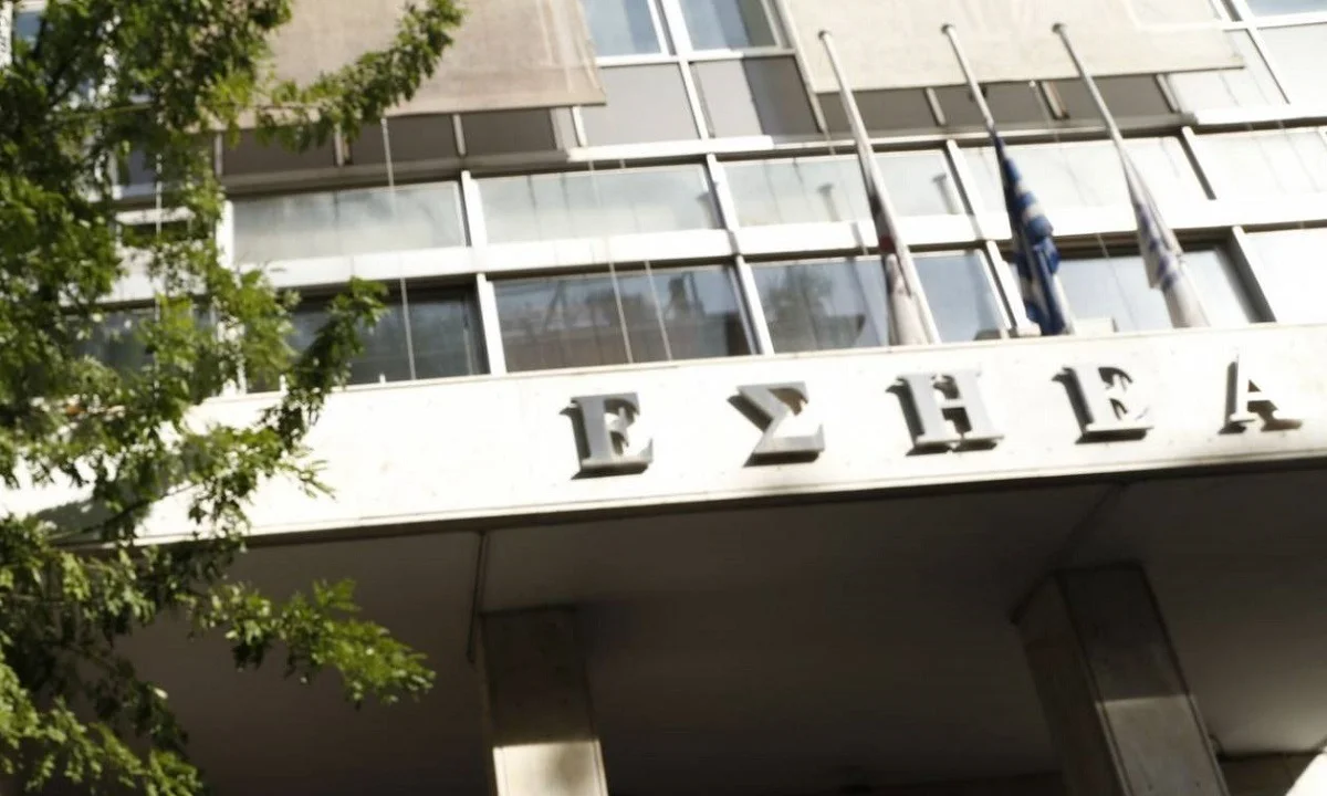 Big Brother: Η επίσημη ανακοίνωση της ΕΣΗΕΑ για σχόλιο περί βιασμού