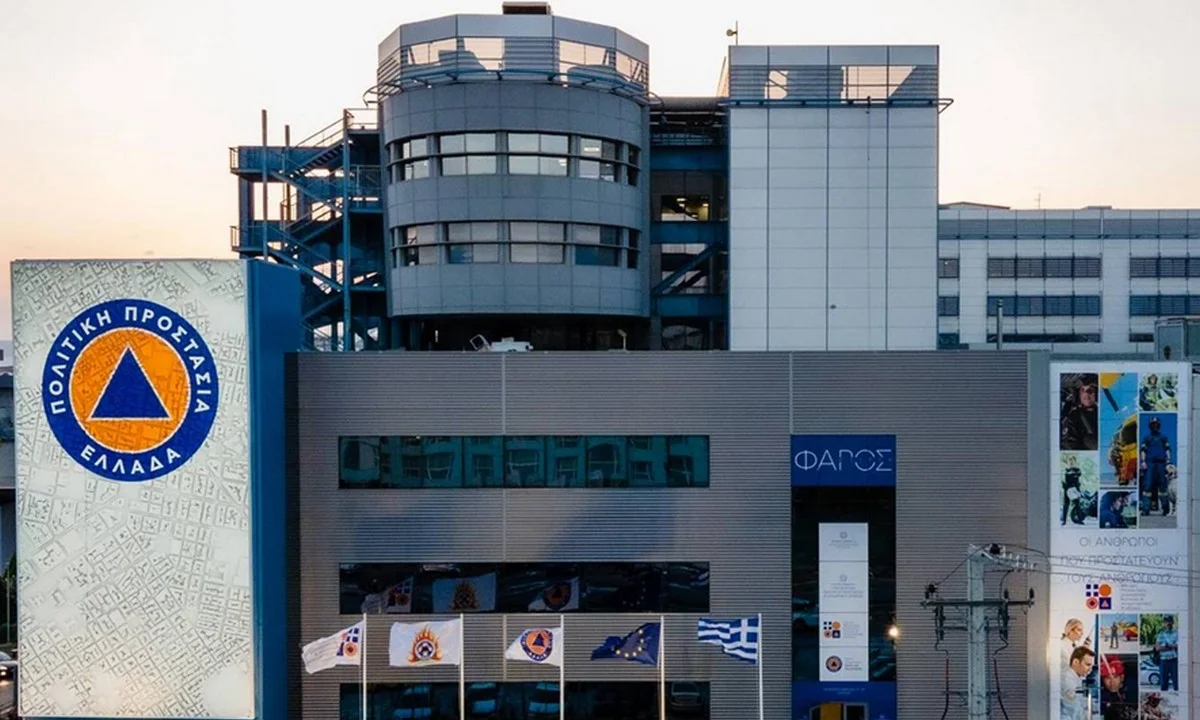 Κορονοϊός: Άλλες τέσσερις περιοχές σε καθεστώς ειδικών περιοριστικών μέτρων - Δείτε ποιες είναι