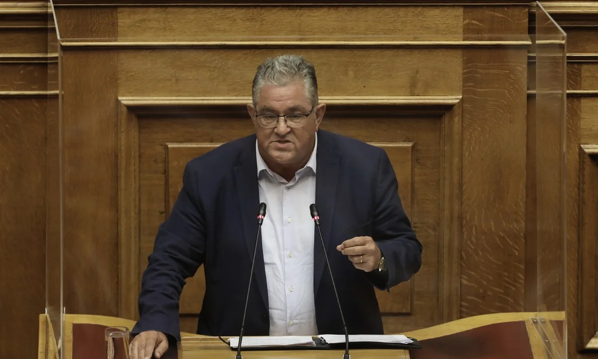 ΚΚΕ: Ο κόσμος της εκπαίδευσης να βρίσκεται σε αγωνιστική ετοιμότητα