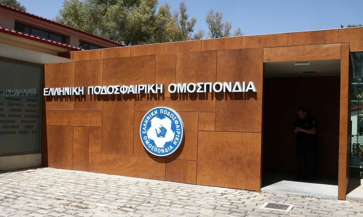 ΕΠΟ: «Ό,τι προστάζει το υγειονομικό πρωτόκολλο για το ΑΕΚ - Ολυμπιακός»