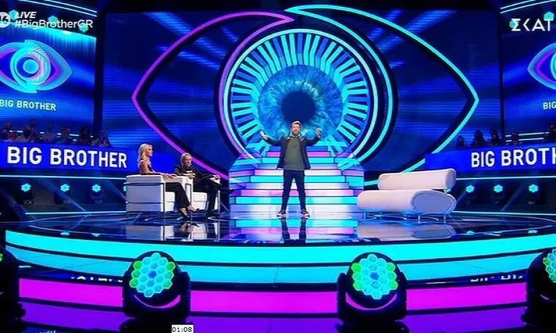 Big Brother : Οι φωτογραφίες που αποδεικνύουν τη μεγάλη ζημιά