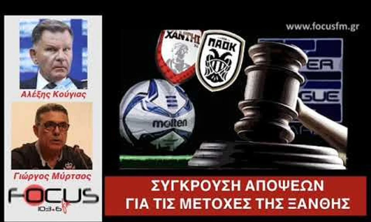 Κούγιας - Μύρτσος: Απίστευτο ξεκατίνιασμα! «Είσαι βλάκας» - «Άντε ρε Ζουμπά, μοντελο....»