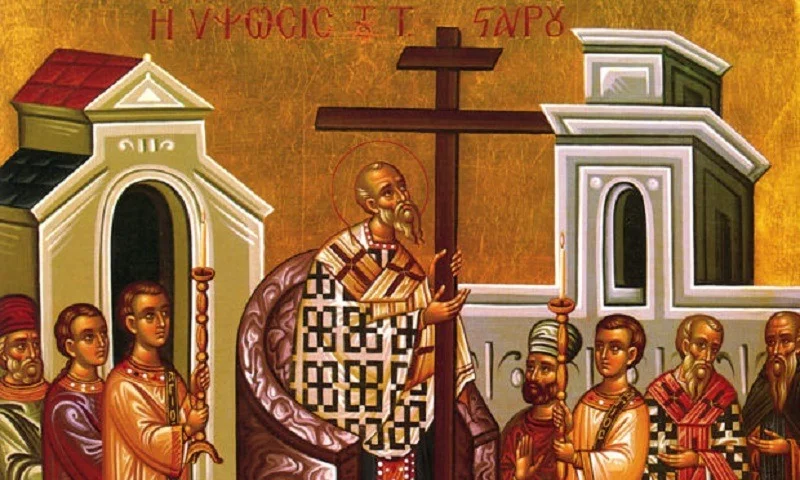Εορτολόγιο Δευτέρα 14 Σεπτεμβρίου: Ποιοι γιορτάζουν σήμερα