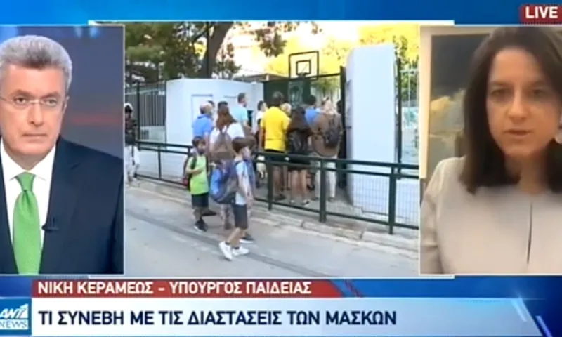 Κεραμέως: «Θα έχουμε κρούσματα στα σχολεία...» (vid)