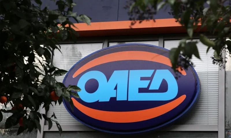 ΟΑΕΔ - Eποχικό βοήθημα 2020: Ξεκινούν οι αιτήσεις, ποιοι οι δικαιούχοι