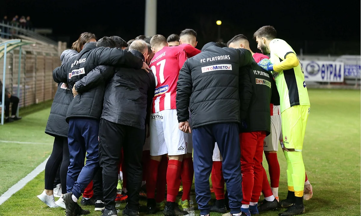 Πλατανιάς: Δεν δήλωσε συμμετοχή στη Super League 2 - Θα περιμένει η Λίγκα...