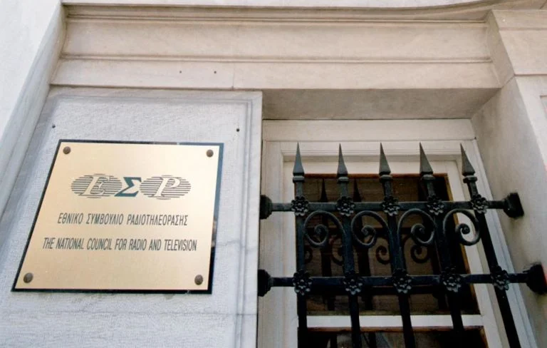 Big Brother: Φέρνει αλλαγές στο ΕΣΡ