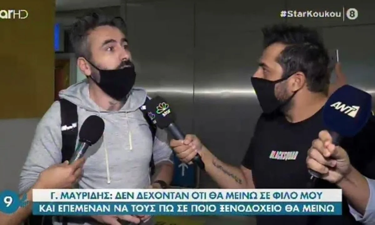 Μαυρίδης-τρελάθηκε: «Γράφατε πως μάλωσα με τον πιλότο…»