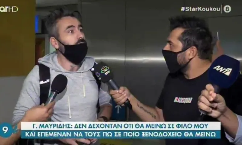Μαυρίδης-τρελάθηκε: «Γράφατε πως μάλωσα με τον πιλότο…»