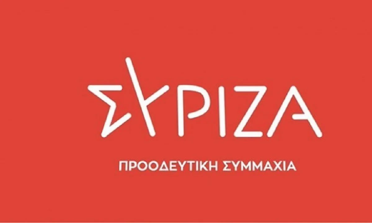 ΣΥΡΙΖΑ: «Επικίνδυνη η Νέα Δημοκρατία, παίζει στα ζάρια τη Δημόσιο Υγεία»