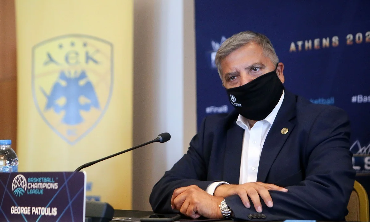 BCL: Αυτό είναι το νέο κονδύλι από την Περιφέρεια Αττικής