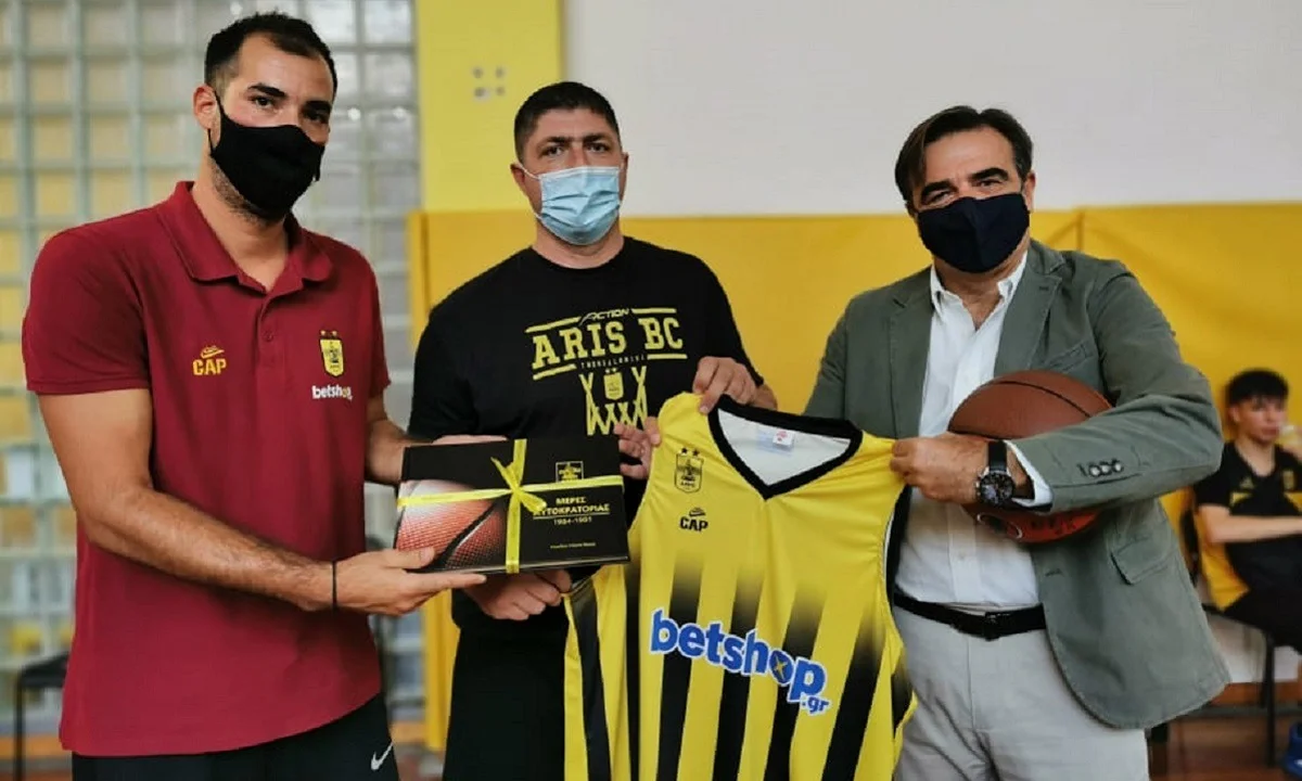 ΑΣ Άρης: «Επιστροφή στις «ρίζες» για τον Επίτροπο της ΕΕ Μαργαρίτη Σχοινά»
