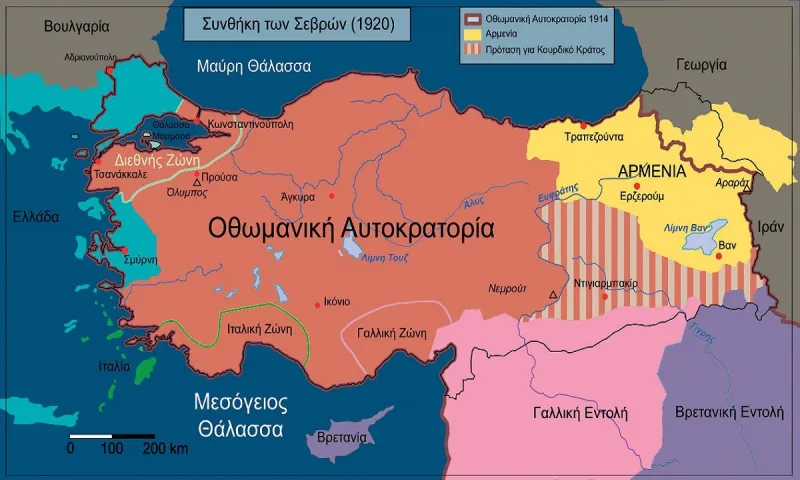 Συνθήκη του Kαρς - Πώς το 2021 η Τουρκία μπορεί να χάσει το 30% των εδαφών της