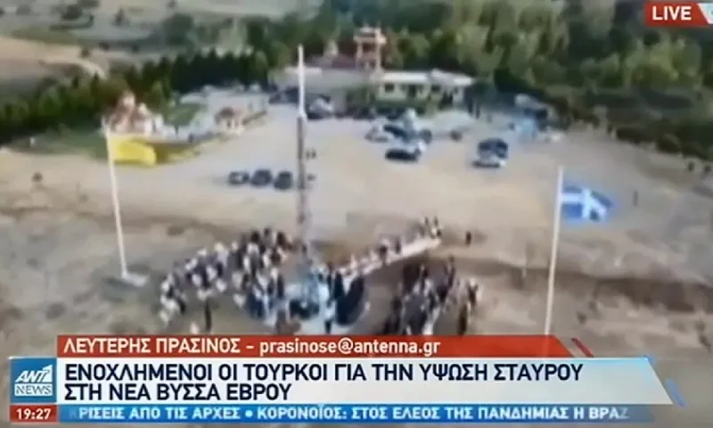 Ελληνοτουρκικά - Έβρος: Ο επιβλητικός Σταυρός στη Νέα Βύσσα «πόνεσε» τους Τούρκους (vid)