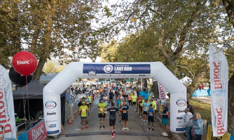 «Έσπασε τα δεσμά» του κορoνοϊού το Ioannina Lake Run