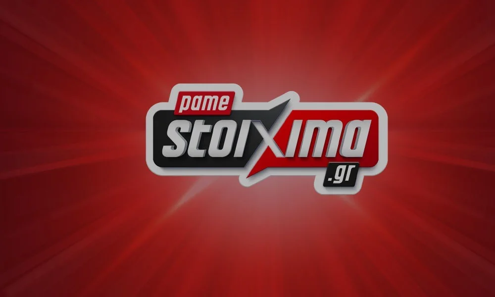 Στην τελική ευθεία για τους ομίλους οι ελληνικές ομάδες