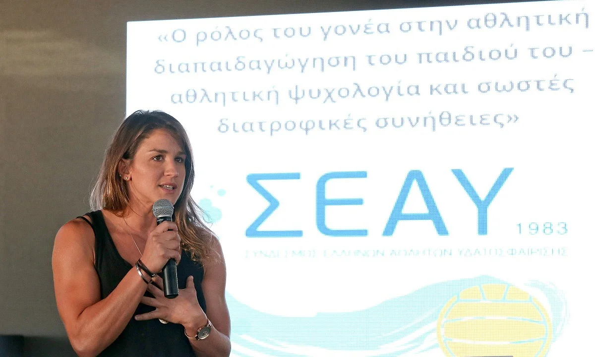 Έγκυος η Αλεξάνδρα Ασημάκη (pic)