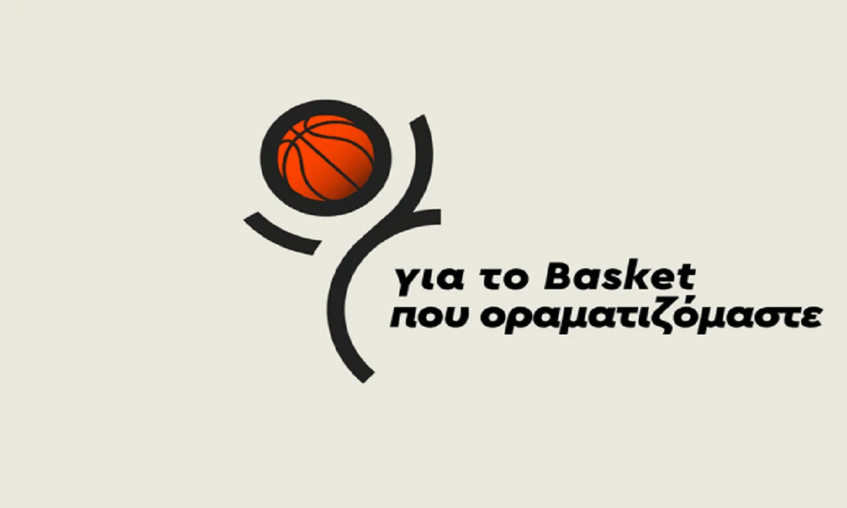 Εκλογές ΕΟΚ: Συνάντηση Λιόλιου – Αλεξόπουλου