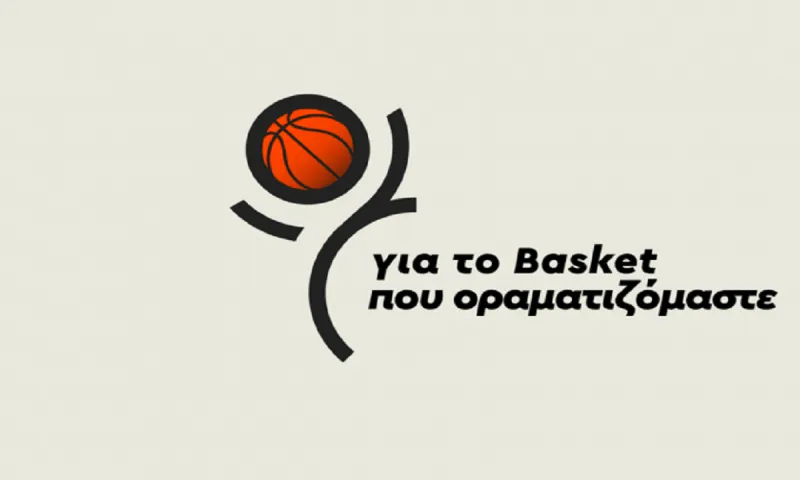 Εκλογές ΕΟΚ: Συνάντηση Λιόλιου – Αλεξόπουλου