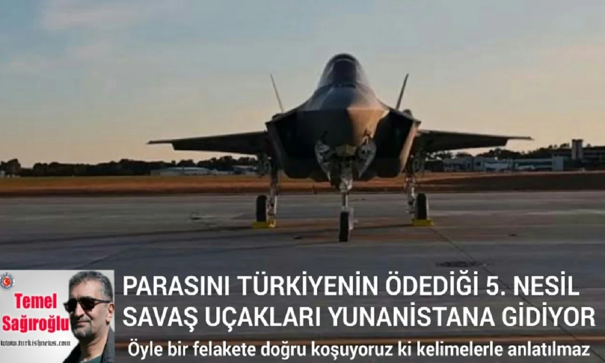 Τουρκία: Σοκαριστική έρευνα - Δύο χρόνια ζωής έχουν τα τουρκικά F 16