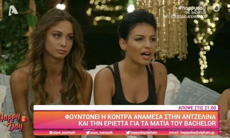 The Bachelor: Μεγάλος καβγάς για τα μάτια του Βασιλάκου (Vid)