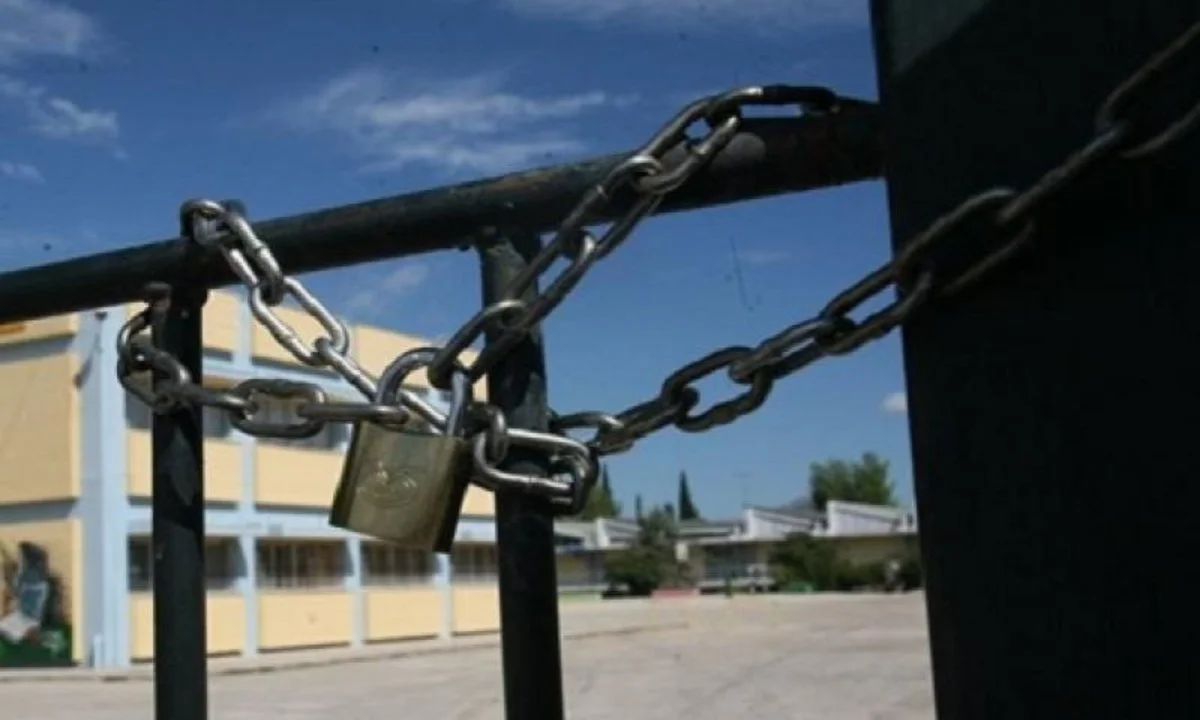 Κορονοϊός: Πλησιάζουν τα 100 τα κλειστά σχολεία και τμήματα - Όλη η λίστα