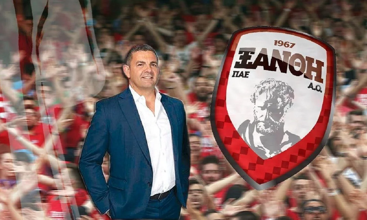 Ξάνθη: «Μπαίνουμε σε νέα τροχιά, όλοι μαζί γράφουμε ξανά ιστορία»