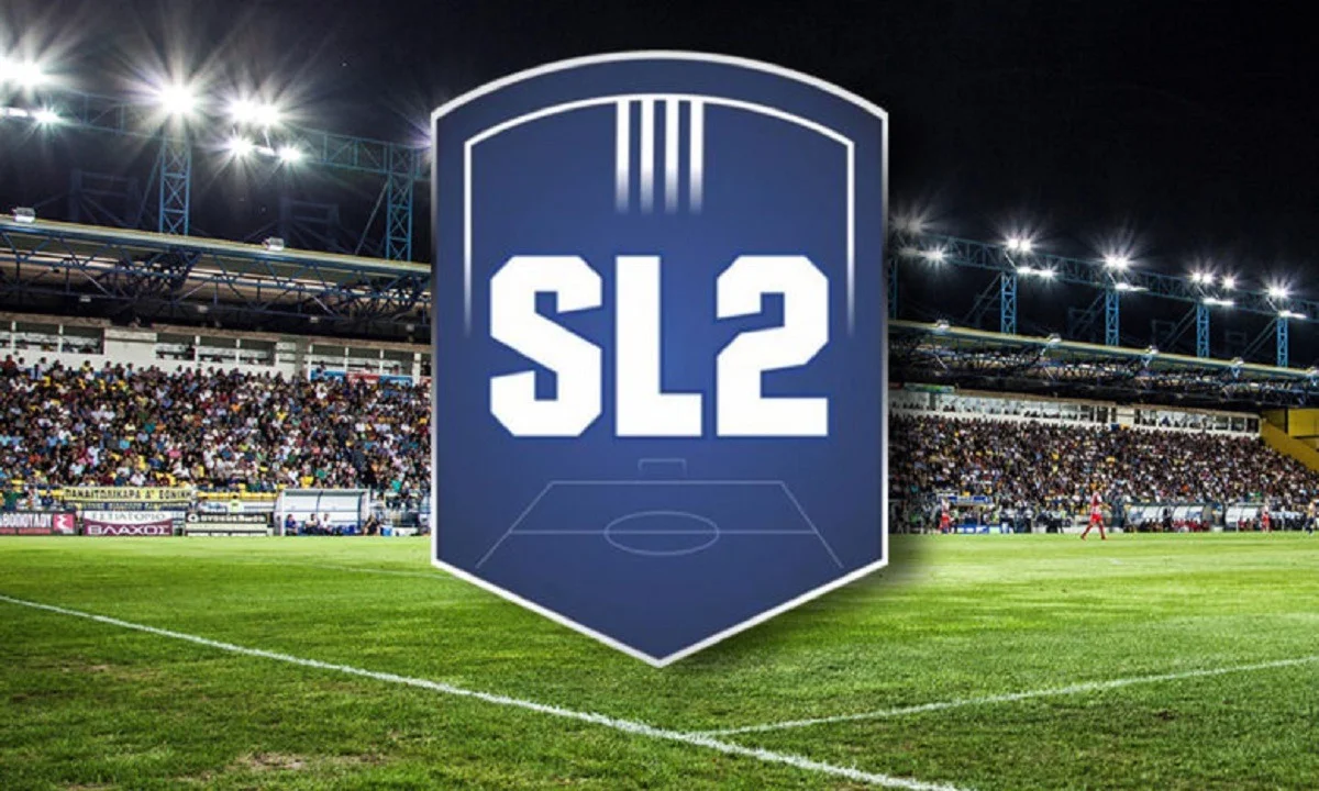 Super League 2: Αυτό είναι το πρόγραμμα της σεζόν 2020-21