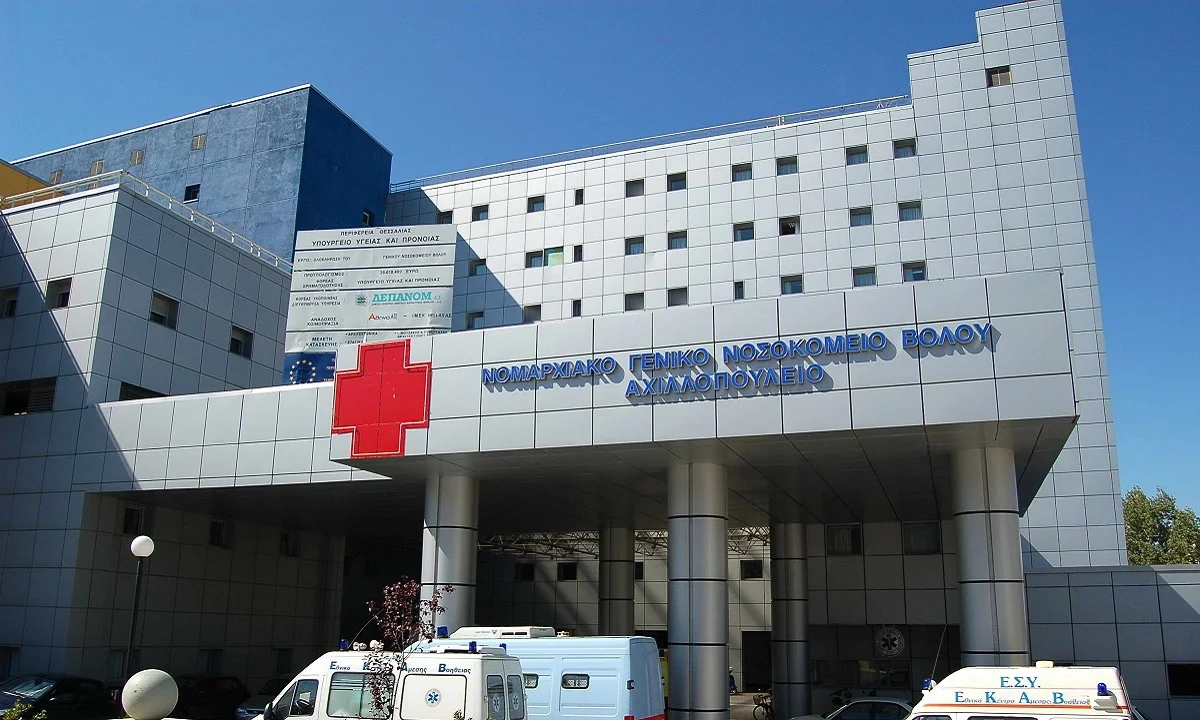 Βόλος: Γιατί αυτοκτόνησε ο καρδιολόγος του Αχιλλοπούλειου Νοσοκομείου