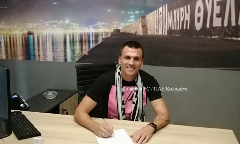 Καλαμάτα: Ανακοίνωσε την απόκτηση του Μάρκο Μαρκόφσκι