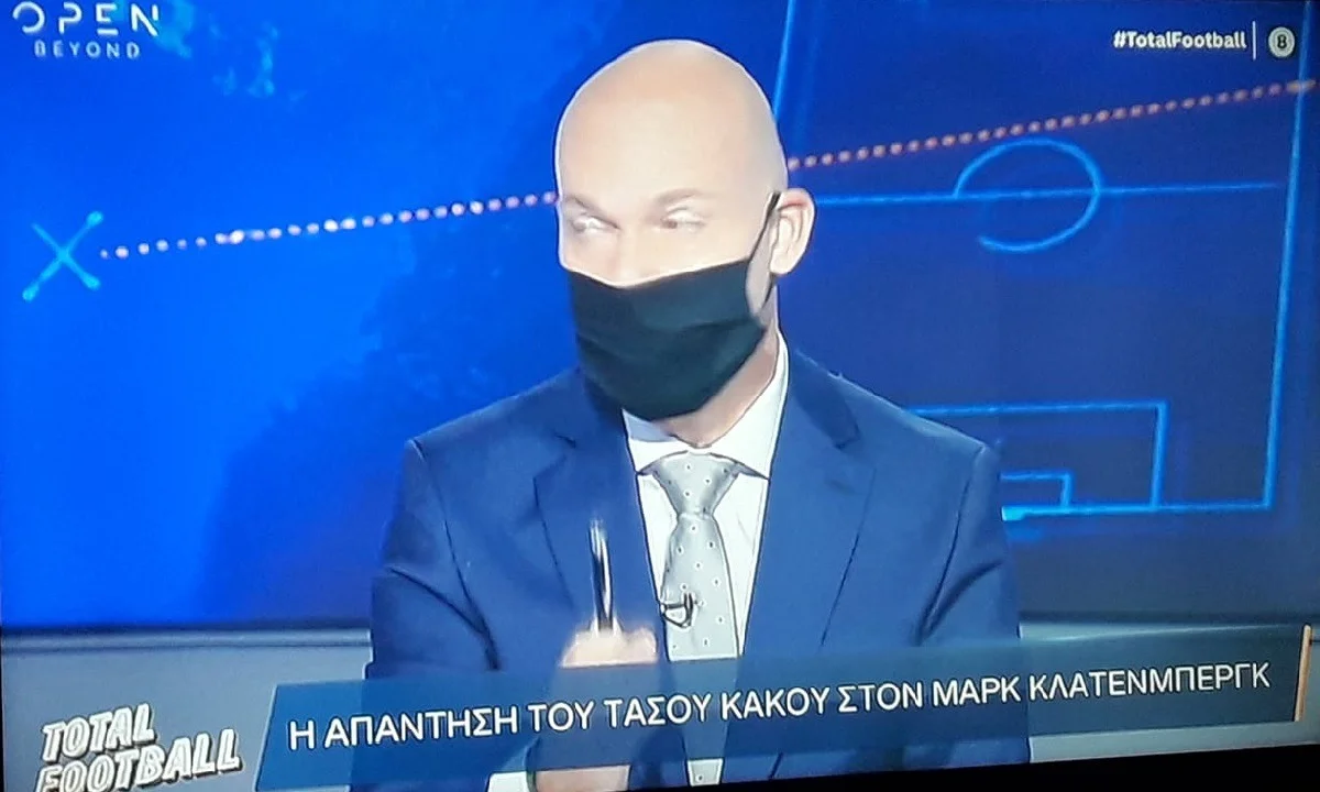 Ξέσπασε ο Τάσος Κάκος: «Ο Κλάτενμπεργκ μας περνάει για Ιθαγενείς»!