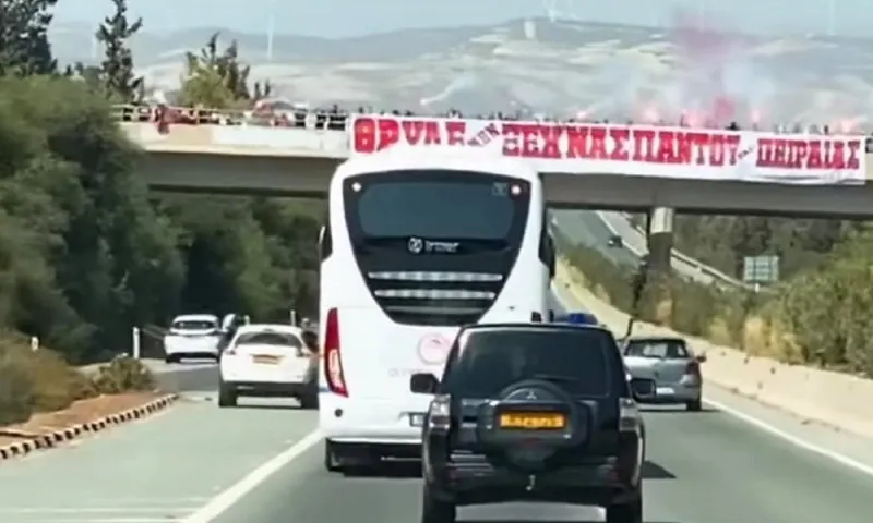 Ολυμπιακός: Αποθέωση στην Κύπρο για του «ερυθρόλευκους» (vid)