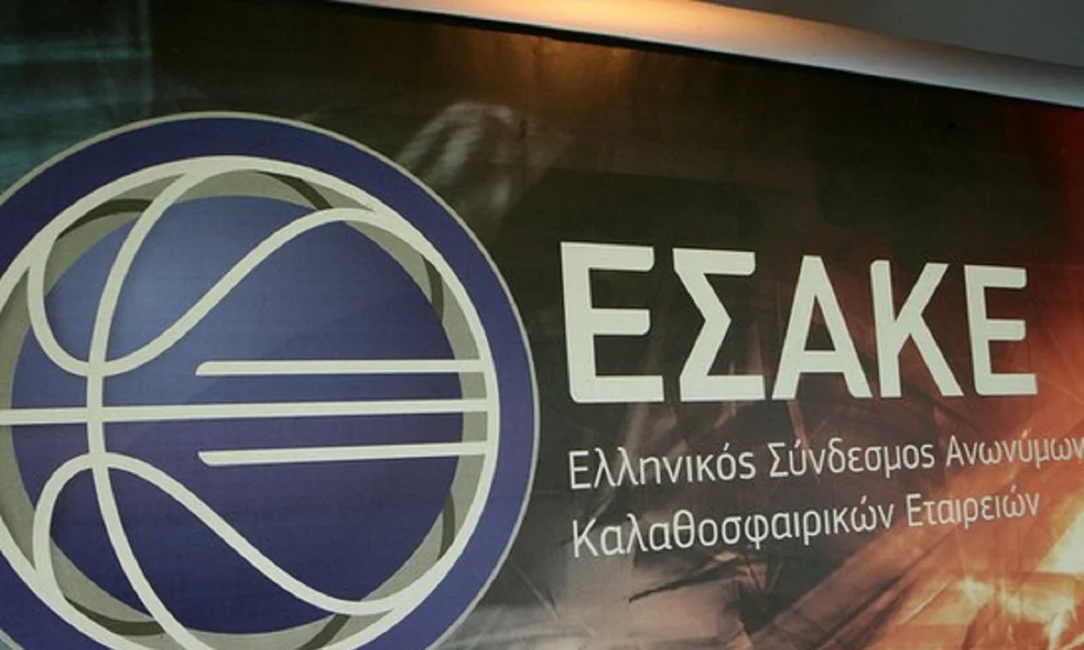 Basket League: Νέα κλήρωση, ένας υποβιβάζεται!