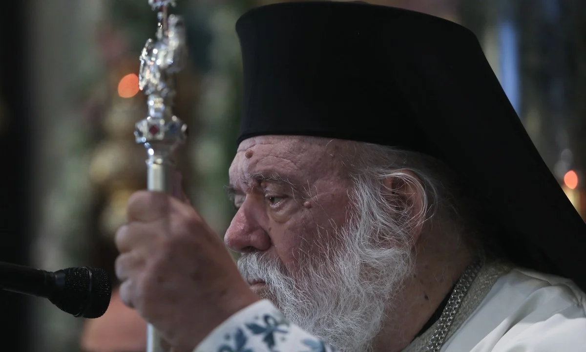 Εκκλησία: Πρόγραμμα εκδηλώσεων για τα 200 χρόνια από το 1821 - Πότε γίνεται η παρουσίαση