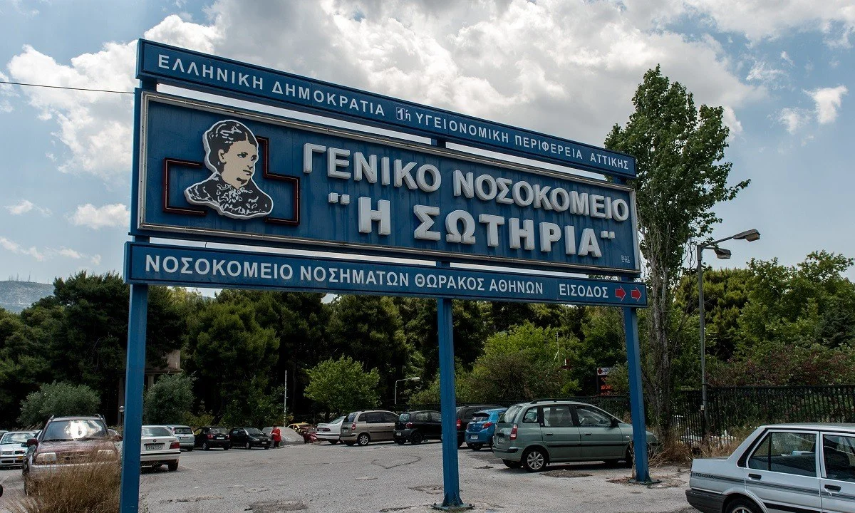 Κορονοϊός: Στους 389 οι νεκροί - Κατέληξε 71χρονη στο Σωτηρία