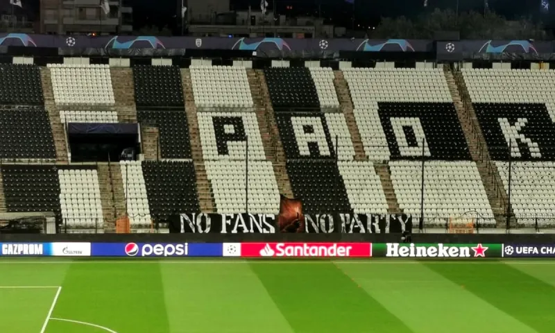 ΠΑΟΚ - Κράσνονταρ: «No Fans, No Party»! (pic)