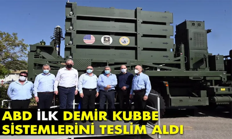 ΗΠΑ: Πήρε το τρομερό Iron Dome του Ισραήλ για να το βάλει στην Ελλάδα;