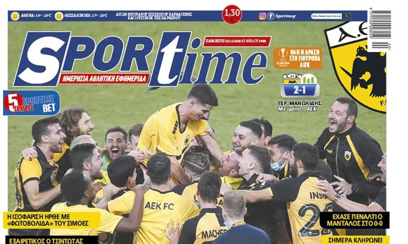Διαβάστε σήμερα στο Sportime: «Τρελαίνομαι»
