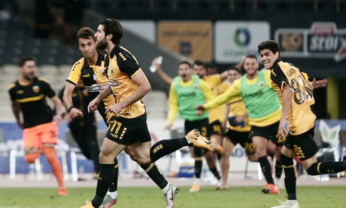 ΑΕΚ: Στις 14:00 η κλήρωση του Europa League -Ολα τα δεδομένα