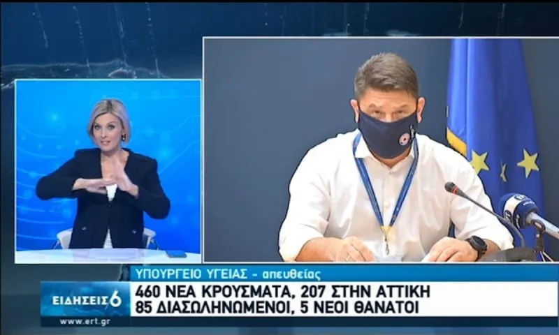 Ξέσπασε ο Χαρδαλιάς για τους «υπονομευτές της εθνικής προσπάθειας»!