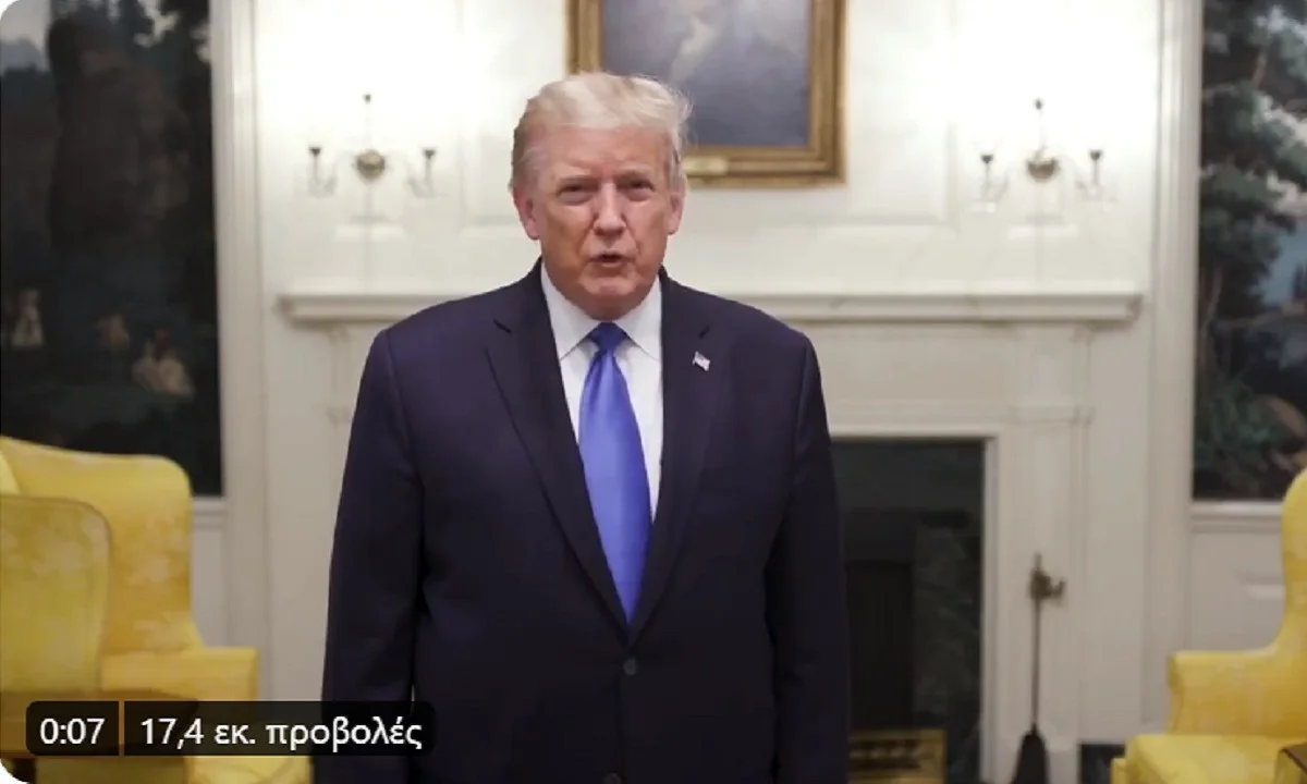 Τραμπ-κορονοϊός: Με πυρετό στο νοσοκομείο! (vid)