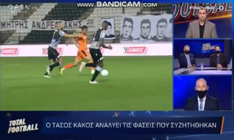 Κάκος για ΠΑΟΚ - ΟΦΗ: Δεν υπάρχει κανένα πέναλτι!