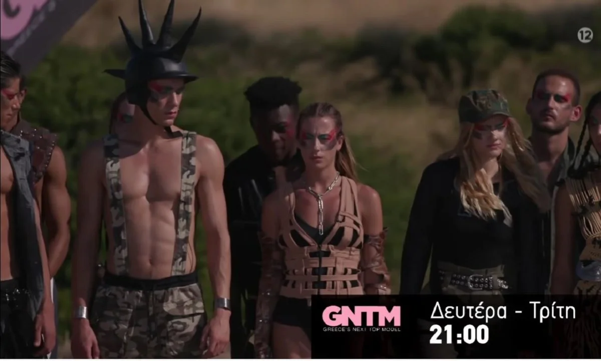 GNTM 3 spoiler 5/10: Αυτοί αποχωρούν (vid)