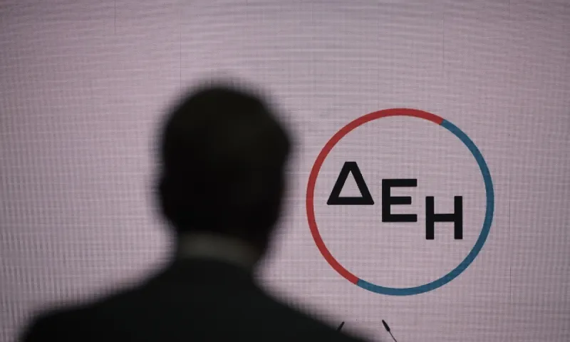 ΔΕΗ: Ανακοίνωσε εκπτώσεις για οικιακούς πελάτες, επιχειρήσεις και ευάλωτους καταναλωτές