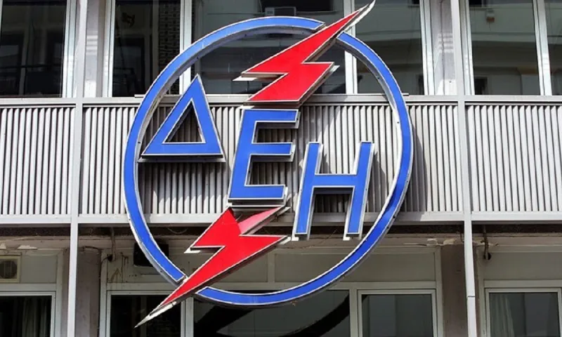 ΔΕΗ: Δωρεάν πάγιο για όλους, διπλάσια έκπτωση για όσους πληρώνουν ηλεκτρονικά