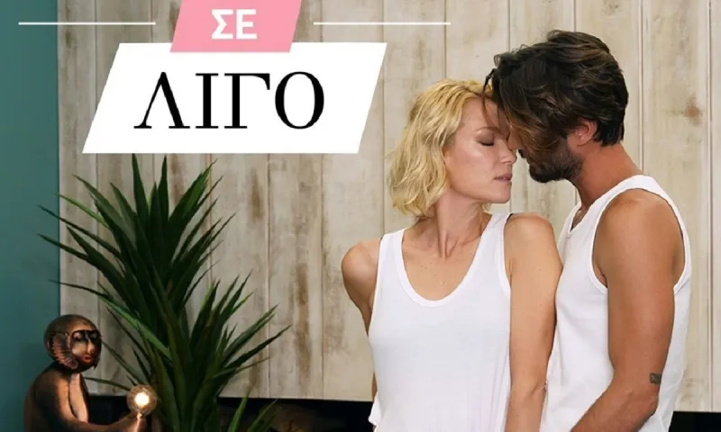 GNTM spoiler αποχώρηση 6/10: Οριστικό! Αυτή αποχαιρετά απόψε