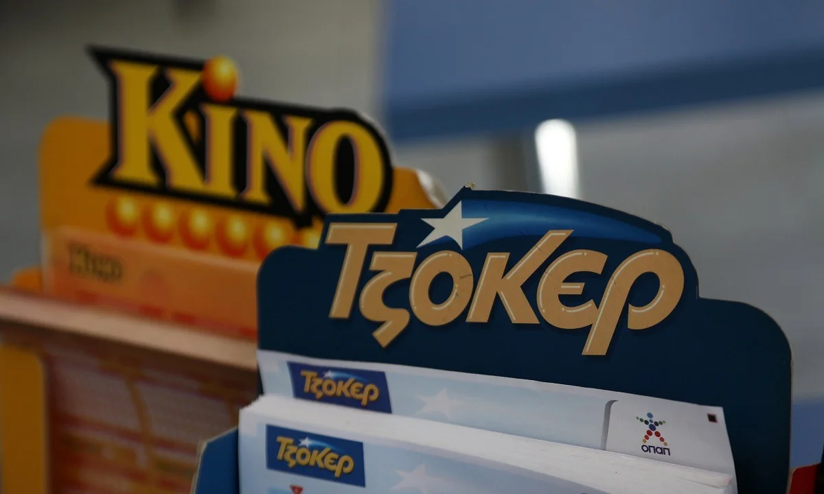 Τζόκερ 6/10: Αυτοί είναι οι τυχεροί αριθμοί