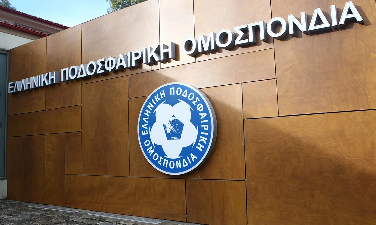 ΕΠΟ: «Μέχρι τις 23 Οκτωβρίου η προθεσμία για τους ελεύθερους»